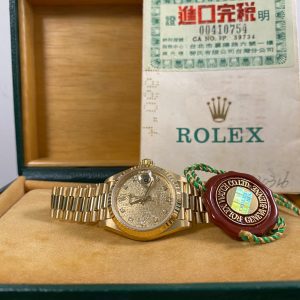 Rolex Lady-Datejust - 1989 - Anniversary Diamond Dial - 69178 *FULL SET*